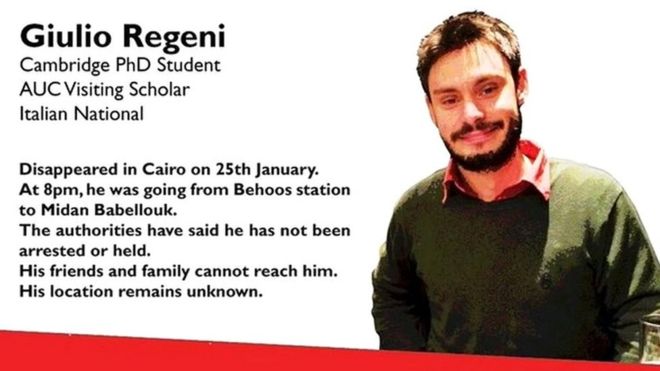 Постер кампании в Интернете после того, как Джулио Регени пропал без вести в Каире