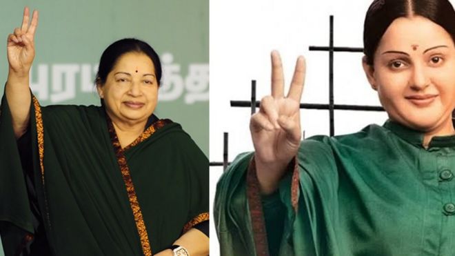 "அவர் ஜெயலலிதா இல்லை"டிரெண்டான 'தலைவி' ஹாஷ்டேக்: 68 சுவாரஸ்ய தகவல்கள்