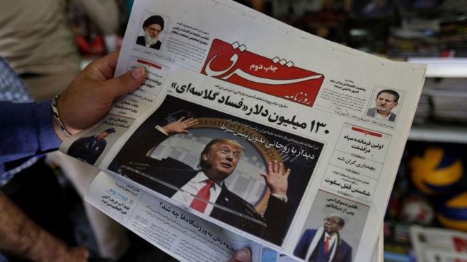 газета с Трампом