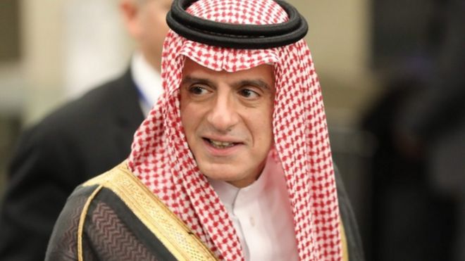सऊदी अरब के विदेश मंत्री