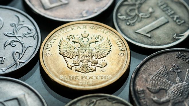 Рубли