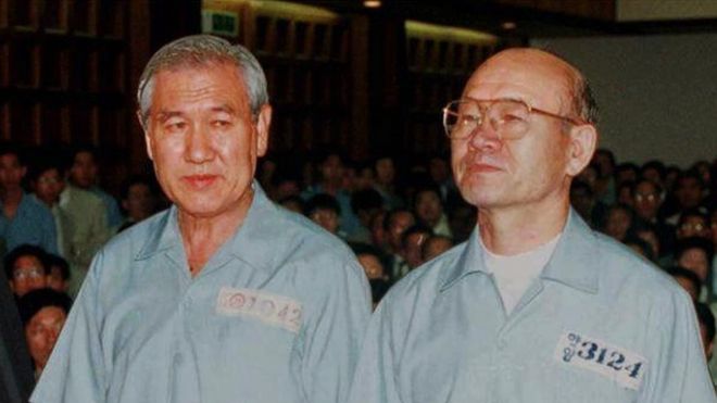 Ро Тхэ Ву (слева) и Чон Ду Хван