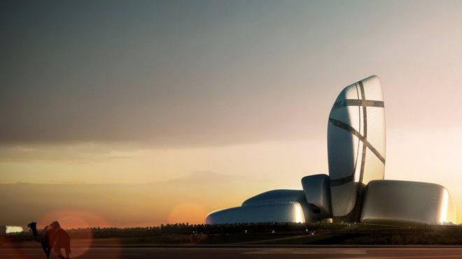 King Abdulaziz Centre for World Culture, Saudi Arabia