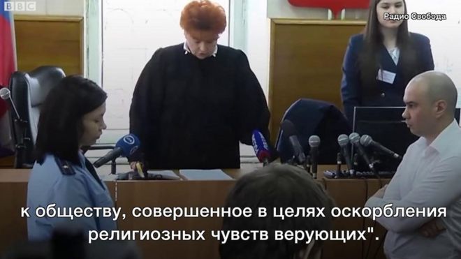 Судья оглашает приговор Соколовскому