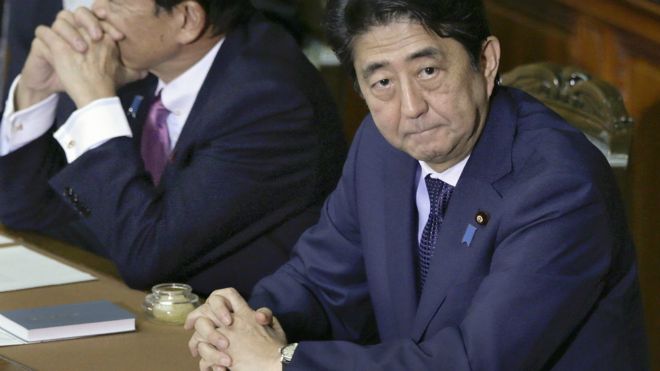 Премьер-министр Японии Синдзо Абэ в парламенте в Токио, Япония - 18 сентября 2015 года