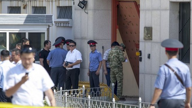 Bishkek embassy site