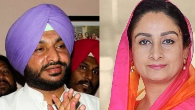 ਖੇਤੀ ਕਾਨੂੰਨ