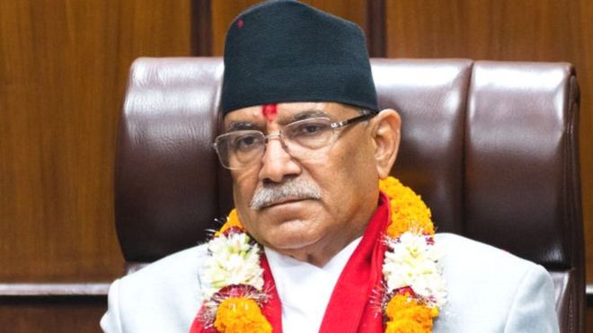 प्रचंड