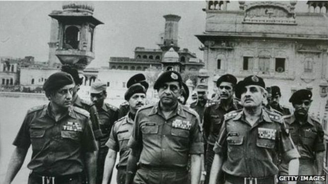 ऑपरेशन ब्लूस्टार