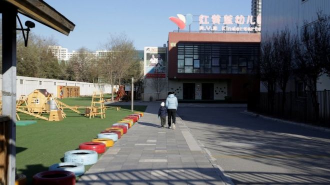 The RYB kindergarten in eastern Beijing