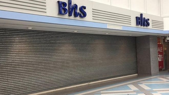 Закрытый магазин BHS