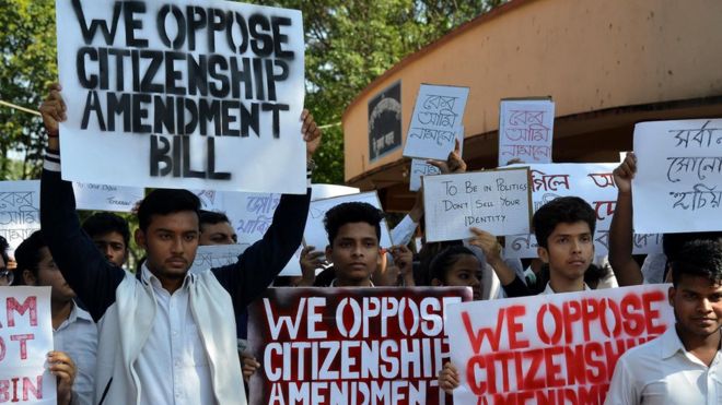 নাগরিকত্ব বিলের বিরুদ্ধে আসামের গুয়াহাটিতে প্রতিবাদ। ৩রা ডিসেম্বর, ২০১৯