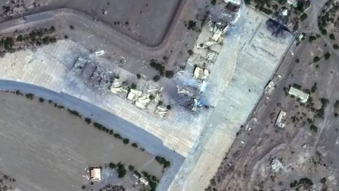 अमेरिका