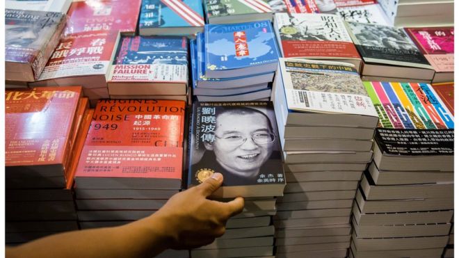 2017年香港書展上的政治書