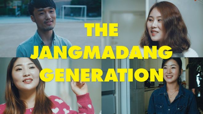 Generación Jangmadang