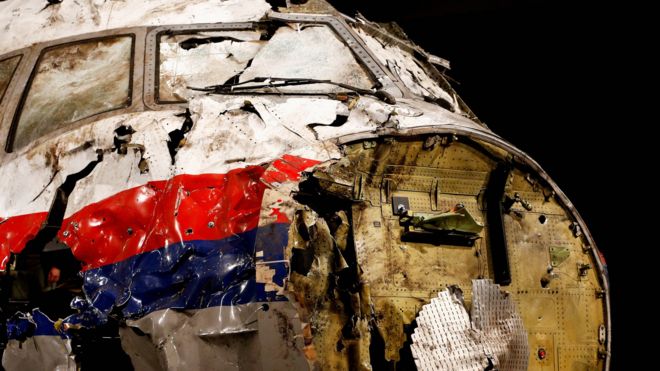 Фюзеляж MH17