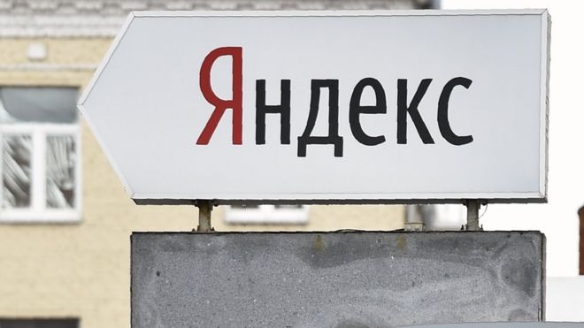 Yandex sign