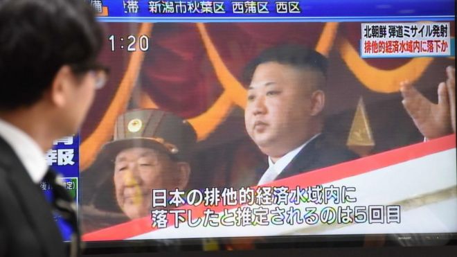 日本防務省表示，朝鮮發射的彈道導彈可能達到2500公里的飛行高度