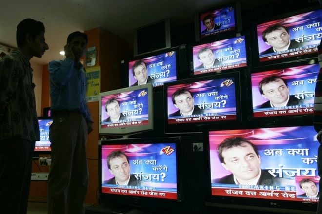 Файл изображения индийских телеканалов