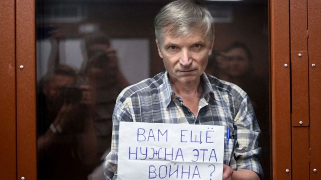 Алексей Горинов во время оглашения приговора