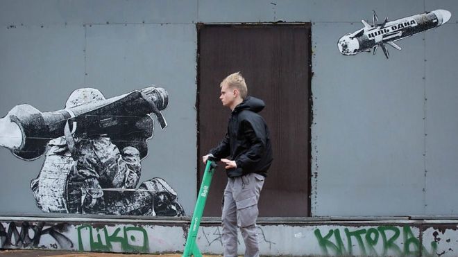 Мальчик и графитти