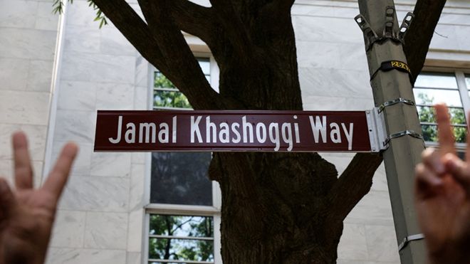 أطلق الأمريكيون اسم جمال خاشقجي على الشارع الذي تقع فيه السفارة السعودية في واشنطن