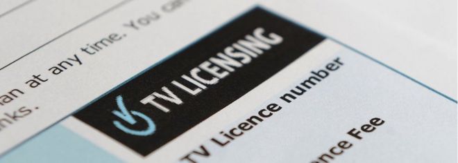 Телевизионный лицензионный документ