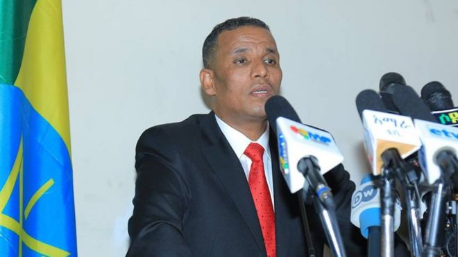 Abbaa Alangaa Waliigalaa Birhaanuu Tsaggaayee