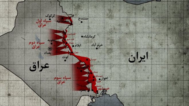 حمله سراسری زمینی ارتش عراق و اشغال شهرهای مرزی ایران (۱۳۵۹)