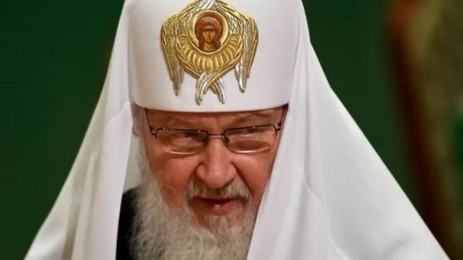 кирило