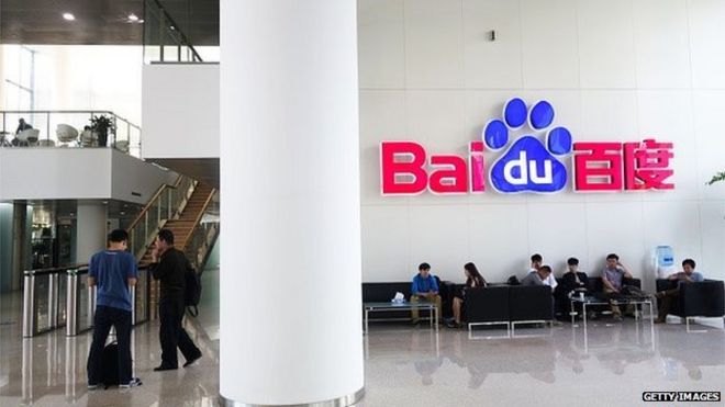 baidu browser pc windows 7 baidu browser pc windows 7