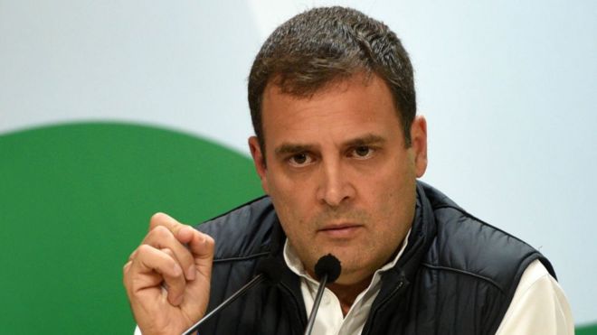 ராகுல் காந்தி