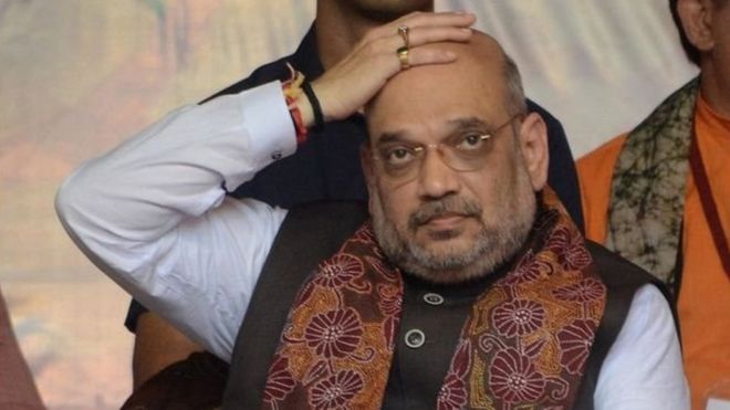 அமித் ஷா