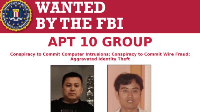 FBI wanted poster