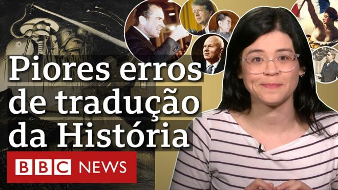 Vídeo