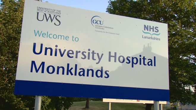 Знак больницы Monklands