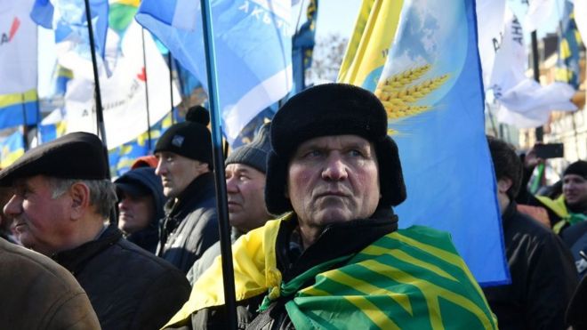 протест