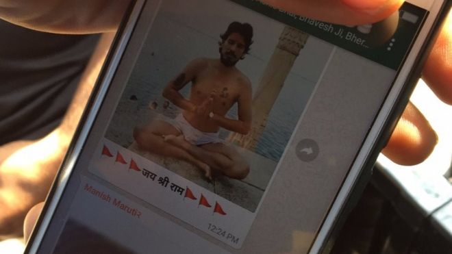 शंभूलाल रैगर का व्हाट्सएप पर समर्थन करने वाले होंगे गिरफ़्तार शंभूलाल रैगर का व्हाट्सएप पर समर्थन करने वाले होंगे गिरफ़्तार
