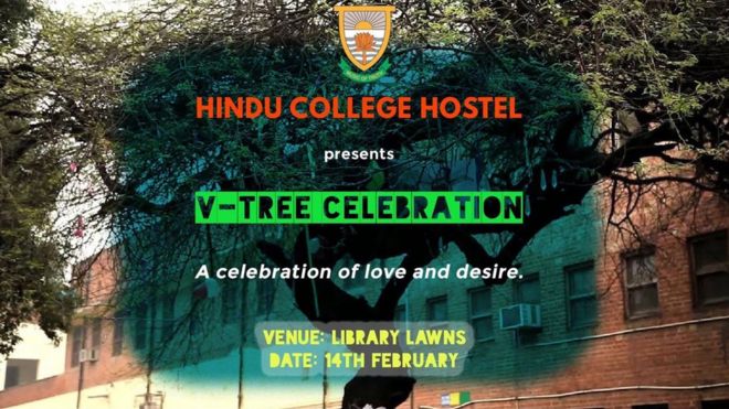 Плакат для празднования V-Tree, сделанный Хостелом Hindu College