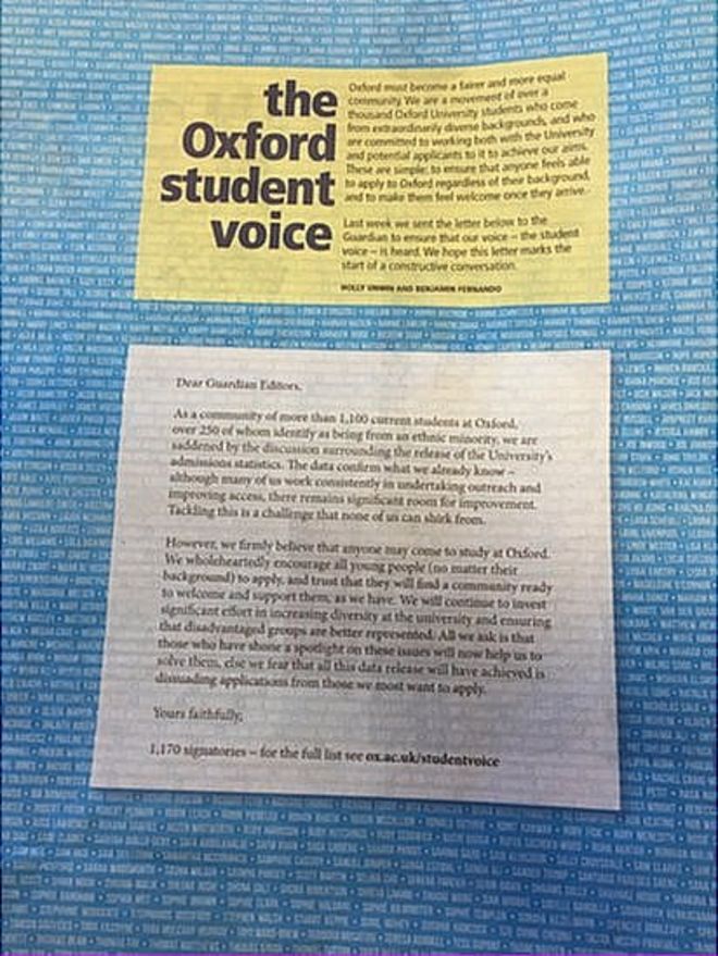 Oxford Voice реклама