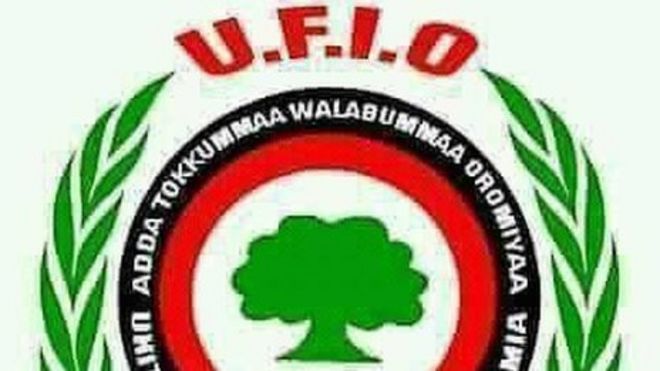 Faajjii dhaaba Adda Tokkummaa Walabummaa Oromiyaa (ATWO)
