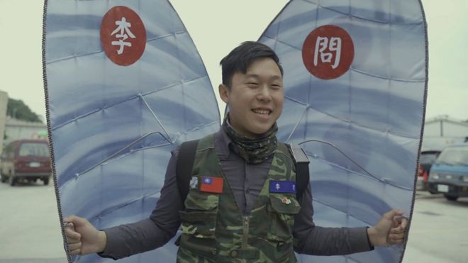 2020台灣大選民進黨連江縣立委候選人李問
