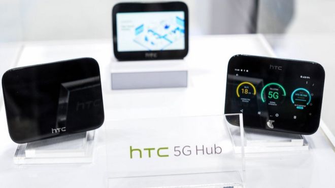 HTC недавно запустила концентратор для обеспечения высокоскоростного соединения с сетями 5G