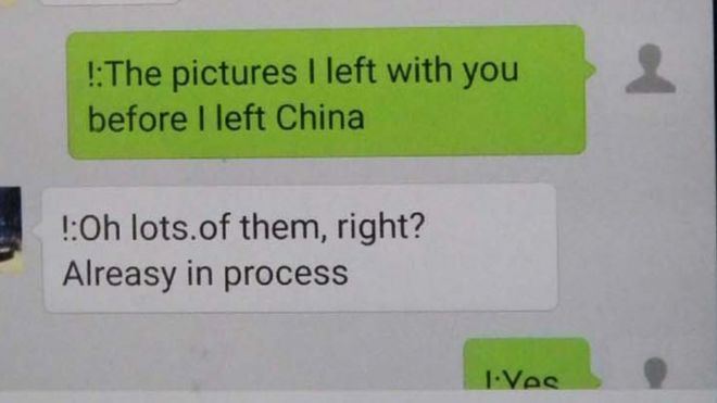 Мэллори написал китайским агентам на Samsung Galaxy, что они дали ему, написав: фотографии, которые я оставил вам до того, как уехал из Китая.