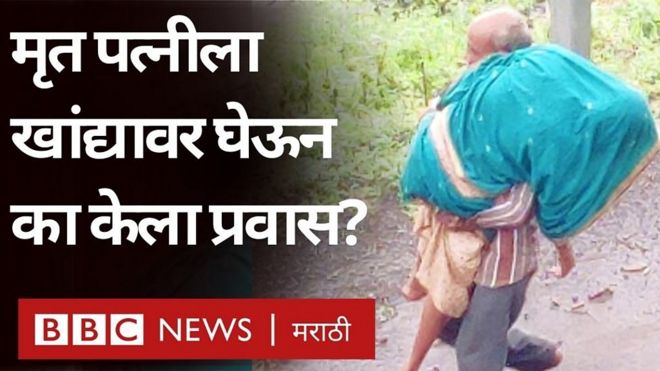 महाराष्ट्र, नंदुरबार, वैद्यकीय सुविधा