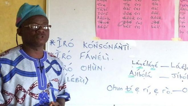 Akomolede