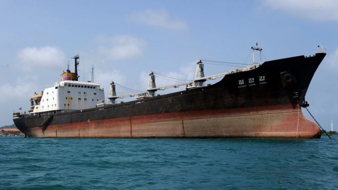 Северокорейский корабль, конфискованный в Панаме