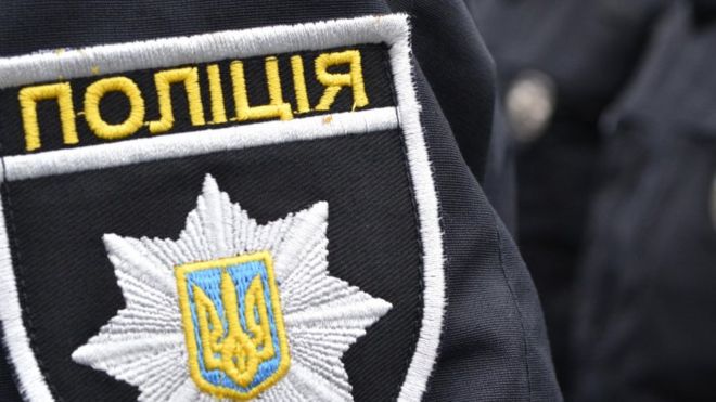 поліція
