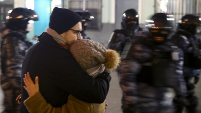 Москва