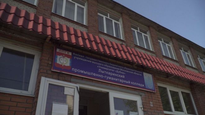 УИК в Лыткарино